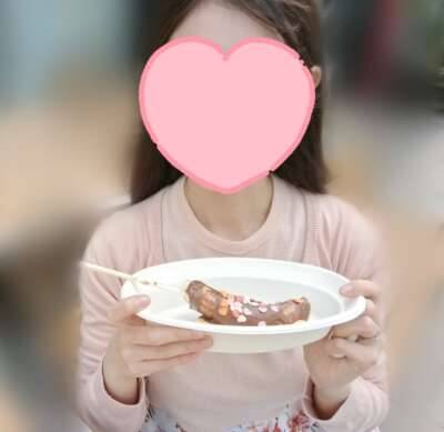 大好き??