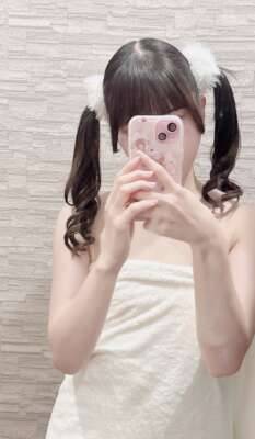 お疲れ様です！