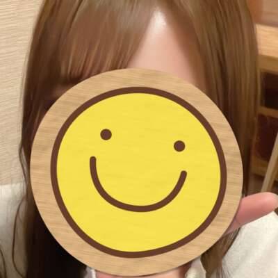 明日空いてます！