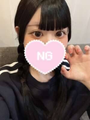 待ってるよ〜！