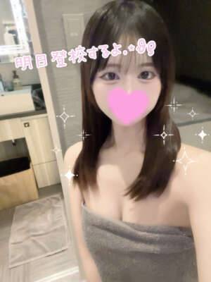 明日登校するよ.???