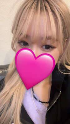 しゅきんしたっ