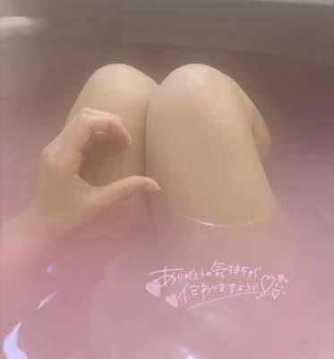 今日もお疲れ様です！