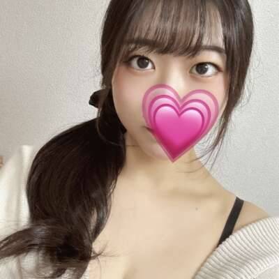 これから行くよ〜