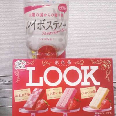 ゆりか（クンニ専門店おクンニ学園池袋校）