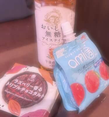 退勤しました〜? ?? ? ????