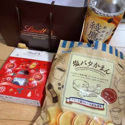 あいみ（クンニ専門店おクンニ学園池袋校）