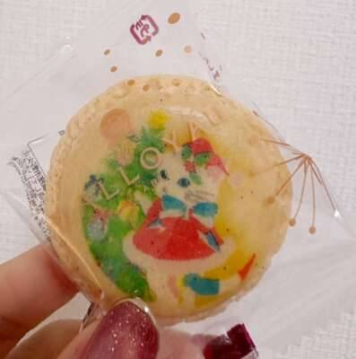 明日登校します?