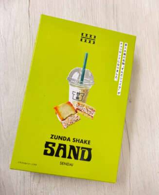 ふわり（クンニ専門店おクンニ学園池袋校）