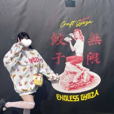 いっぱい溜めてきてね??