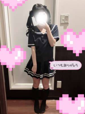 ありがとうございました！