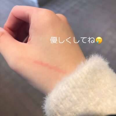 【重要】女の子の体はとても繊細です