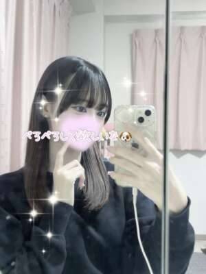 ぺろぺろして欲しいな??