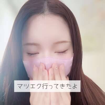 まつげとワッフルと、しあわせな朝