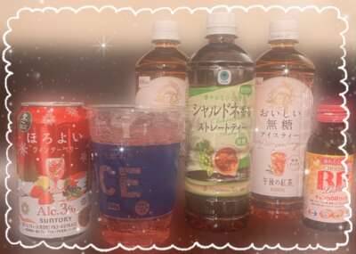 死んじゃう〜??