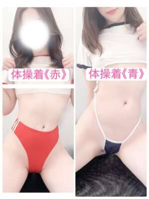 姫予約限定の個人コスプレ