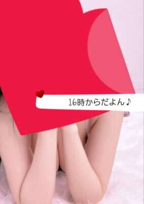 おはようございます?(*´?`*)?