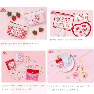 優柔不断なゆうあです