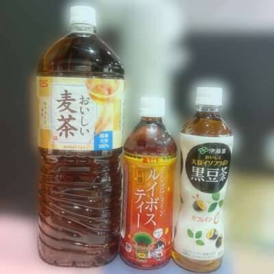 ありがとうございました！