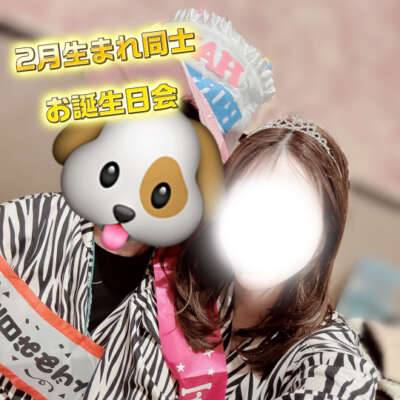 変態イケおじと合同誕生日会