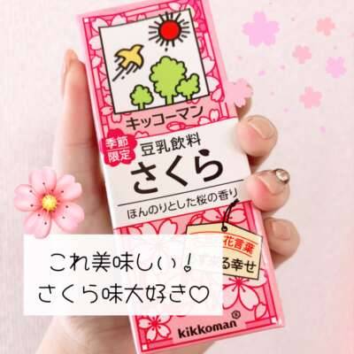 −10kgから今までの話