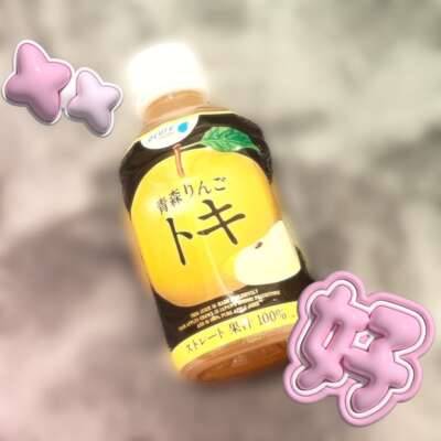 2月後半シフト上げました?