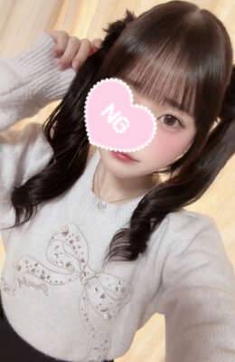 きょういますっ！