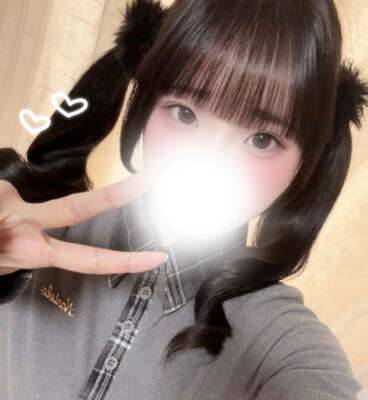 待ってるね〜！