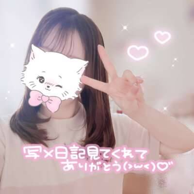 お仕事を頑張るお兄様へ