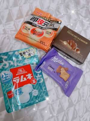 ありがとうございました?