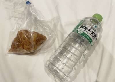 退勤しました！