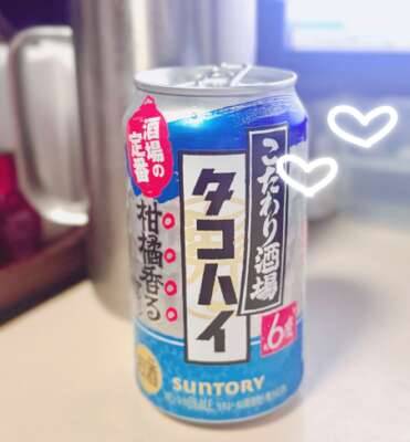 最近のお気に入り