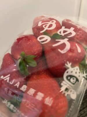 かのん（クンニ専門店おクンニ学園池袋校）