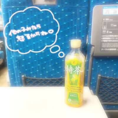 あす（クンニ専門店おクンニ学園池袋校）