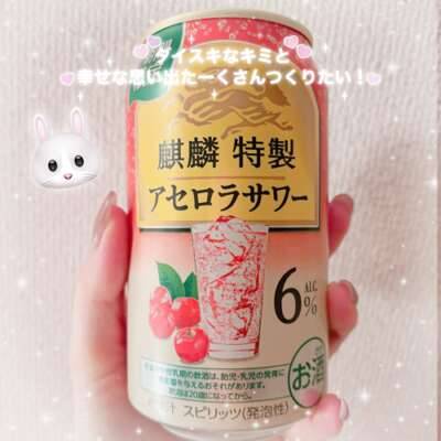 ゆうあ（クンニ専門店おクンニ学園池袋校）