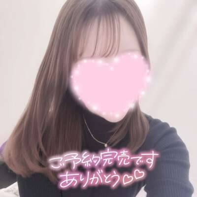 ホワイトニング開始するよん