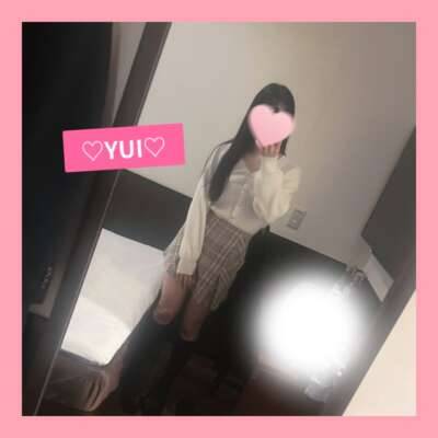 最近買ったもの