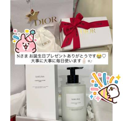 さくら！宝物！