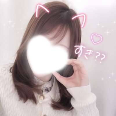 お問い合わせありがとうですっ