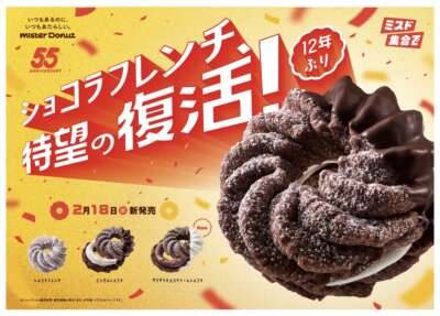 本日20時から出勤します！