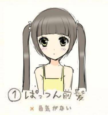 本日もありがとうございました！