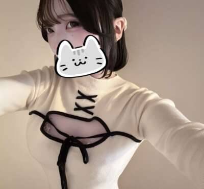 にゃんにゃん