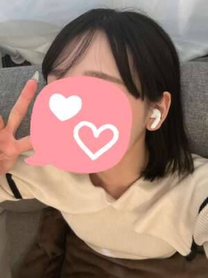 まってますっ！