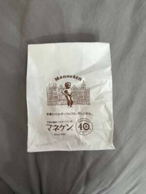 さいご?かも？