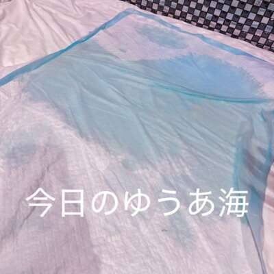 ごめんなしゃい