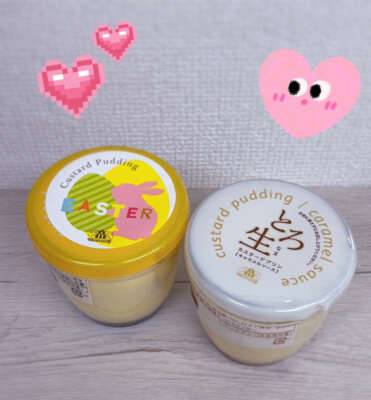 りり（クンニ専門店おクンニ学園池袋校）