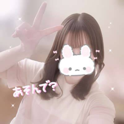 今日も一緒にがんばろ？