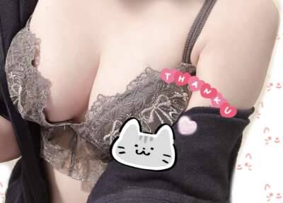 にゃんっ