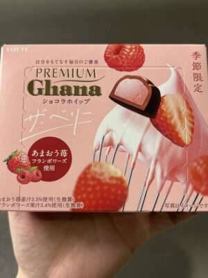 本日の登校終わり！