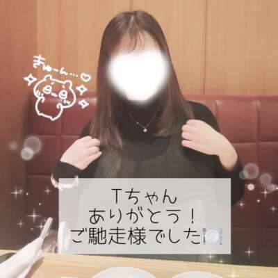 はじめてのデートコースありがとう